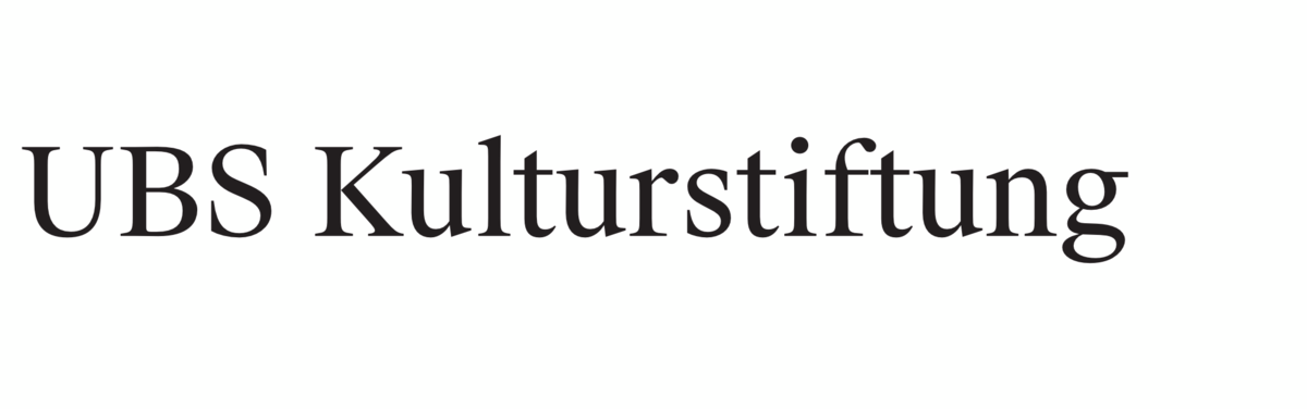 Logo UBS Kulturstiftung